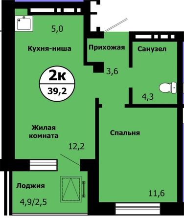 
  Продается 1-комн. квартира 38.3 м², в ЖК Тихие зори, дом Стрелка, корпус 1. Фото 1.
