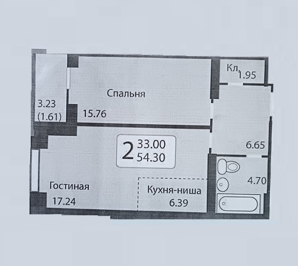 
  Продается 2-комн. квартира 53 м², в ЖК Рябиновый сад, 2 очередь 2 этап. Фото 2.