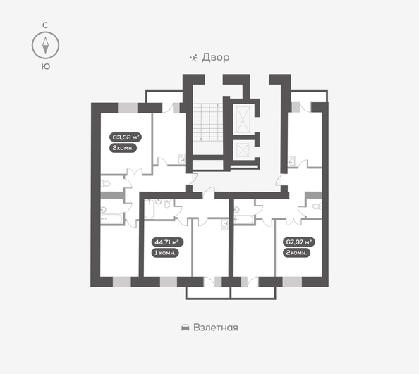 
  Продается 2-комн. квартира 67.97 м², в ЖК Вверх, дом 1. Фото 5.