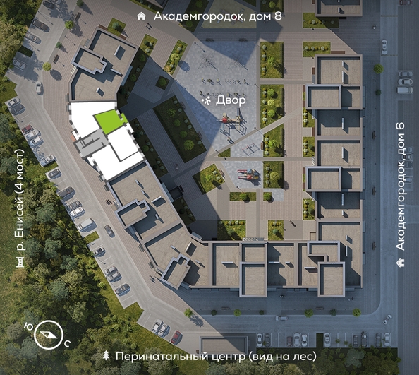 
  Продается 1-комн. квартира 44 м², в ЖК Новый Академ, дом 7. Фото 1.