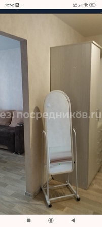 
  Сдам 1-комн. квартиру 50 м². Фото 11.