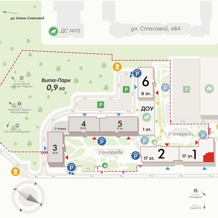 
  Продается 3-комн. квартира 89.1 м², в ЖК Вита-парк, 2 оч. 1 корпус. Фото 2.