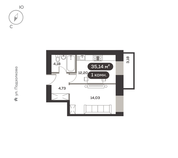 
  Продается 1-комн. квартира 35.14 м², в ЖК ДАО, дом 2. Фото 5.