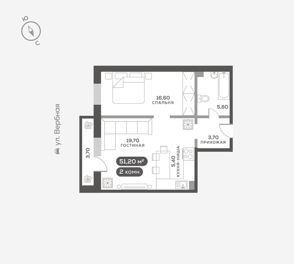 
  Продается 2-комн. квартира 50.7 м², в ЖК Белый квартал на Свободном, дом 3. Фото 6.