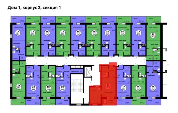 
  Продается 1-комн. квартира 37.9 м², в ЖК Новые Черёмушки, дом 1 корпус 2. Фото 2.