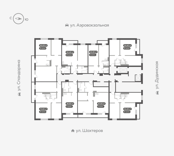 
  Продается 3-комн. квартира 83.2 м², в ЖК Белый квартал на Спандаряна, 2. Фото 5.