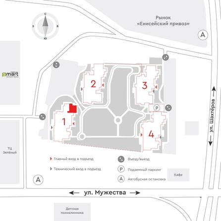 
  Продается 3-комн. квартира 78.3 м², в ЖК Барбарис. Фото 2.