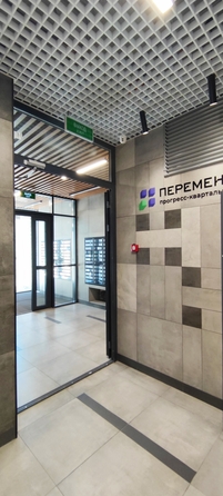 
  Продам Студия 30.3 м², в ЖК Прогресс-квартал Перемены, дом 1. Фото 2.