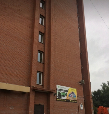 
  Сдам 1-комн. квартиру 39 м². Фото 2.