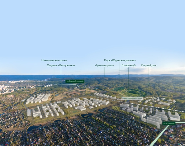 
  Продается 2-комн. квартира 65.5 м², в ЖК Юдинский, дом 1.1. Фото 4.