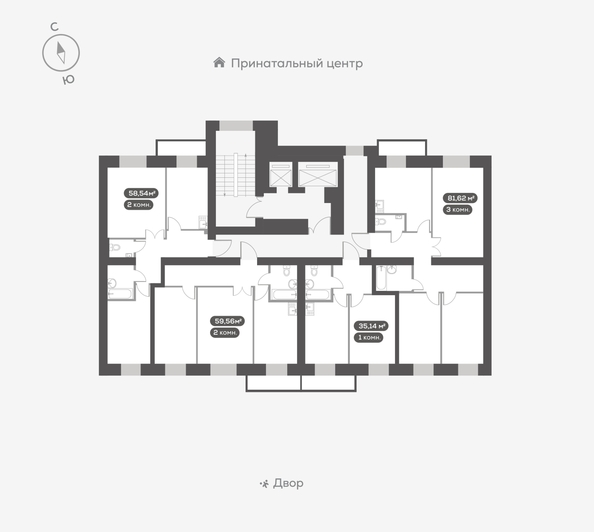 
  Продается 3-комн. квартира 81.62 м², в ЖК Новый Академ, дом 3. Фото 2.