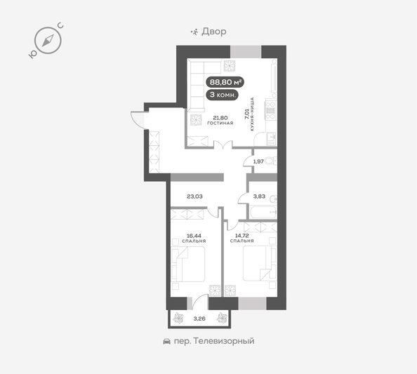 
  Продается 3-комн. квартира 89.3 м², в ЖК ОКТА, дом 2. Фото 6.