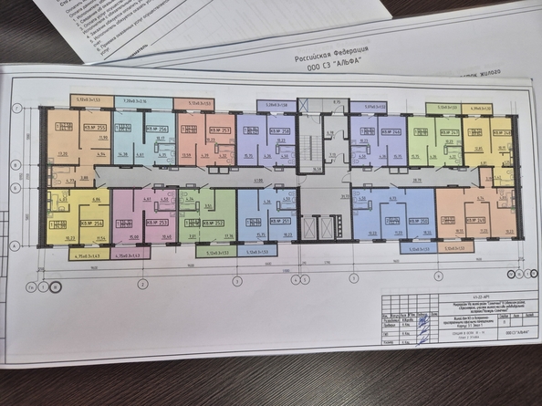 
  Продается 1-комн. квартира 34.09 м², в ЖК Аринский, дом 3 корпус 1. Фото 1.