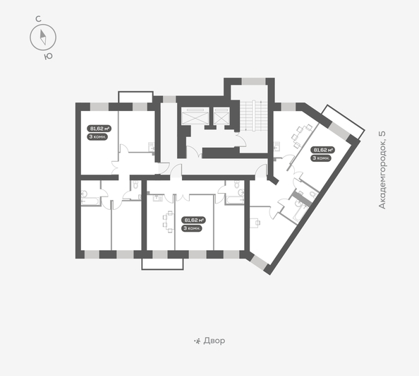 
  Продается 2-комн. квартира 68.65 м², в ЖК Новый Академ, дом 3. Фото 2.