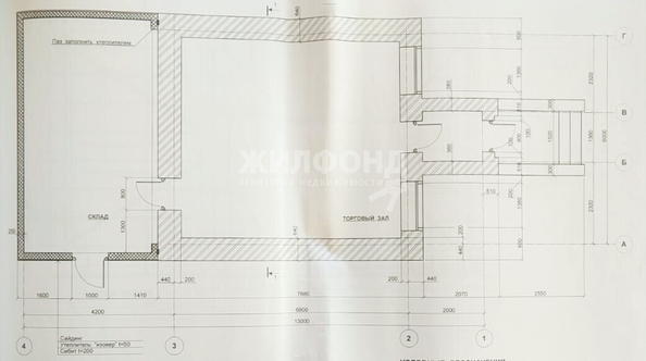 
   Продам помещение свободного назначения, 63 м², Объездная ул, 23

. Фото 14.