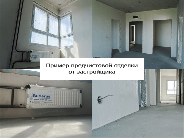 
   Продам 2-комнатную, 42.2 м², Островский

. Фото 14.