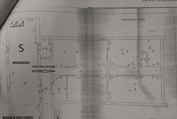 
   Продам готовый бизнес, 501.3 м², Гоголя ул, 213

. Фото 19.