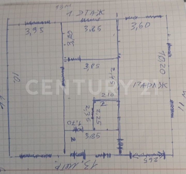 
   Продам дом, 180 м², 10 лет Октября

. Фото 2.