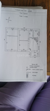 
   Продам дом, 190 м², 10 лет Октября

. Фото 7.