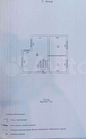 
   Продам дом, 121 м², Лесной

. Фото 7.