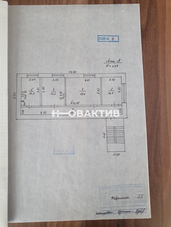 
  Продается производственное помещение, 534 м², Фабричная ул, д. 2А
. Фото 6.