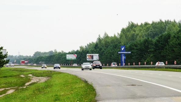 
  Продается земельный участок, 8 соток, село Фирсово
. Фото 1.