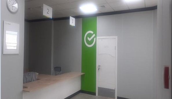 
  Продается универсальное помещение, 154.5 м²
. Фото 5.
