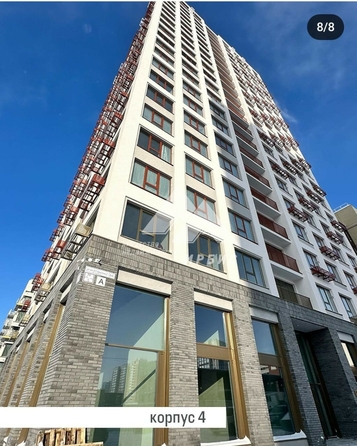
  Продается 2-комн. квартира, 47.5 м², ЖК Адалин на Семенова, дом 27 к4
. Фото 2.