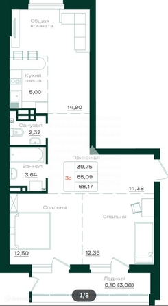
  Продается 3-комн. квартира, 68.3 м², ЖК Локомотив, корпус 9
. Фото 2.