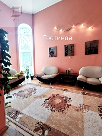 
  Продается дом, 270 м², село Власиха
. Фото 4.