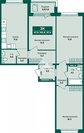 
  Продается 3-комн. квартира, 87.4 м², Власихинская ул, д. 212
. Фото 1.