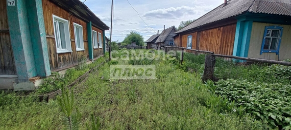 
  Продается дом, 44.9 м², поселок Токарево
. Фото 1.