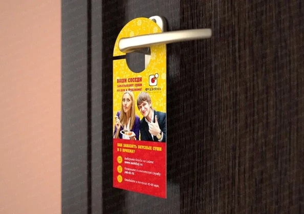 
  Продается готовый бизнес, 10 м²
. Фото 2.