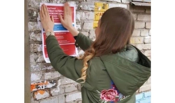
  Продается готовый бизнес, 10 м²
. Фото 7.