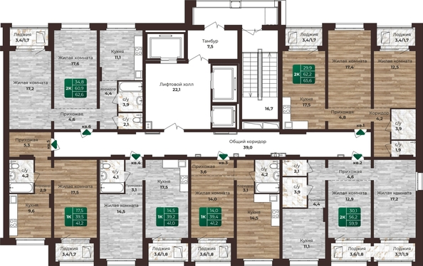 
  Продается 1-комн. квартира, 41 м², ЖК Шервуд, (Нагорная 6-я, 15в корп 1)
. Фото 1.