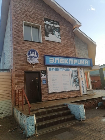 
  Продается универсальное помещение, 144.1 м², Алтайская ул, д. 1
. Фото 4.
