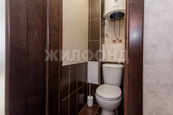 
  Продается 1-комн. квартира, 34 м², Новгородская ул
. Фото 18.