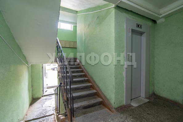 
  Продается 2-комн. квартира, 34.7 м², Весенняя ул
. Фото 18.