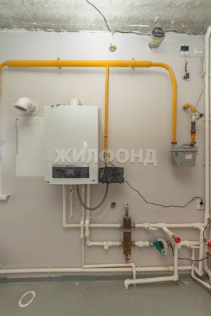 
  Продается дом, 349.3 м², Барнаул
. Фото 10.