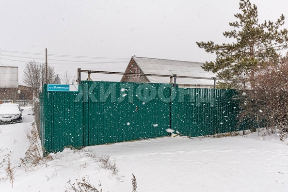 
  Продается дом, 126.9 м², Барнаул
. Фото 6.