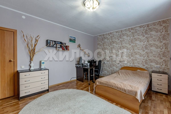 
  Продается дом, 126.9 м², Барнаул
. Фото 14.