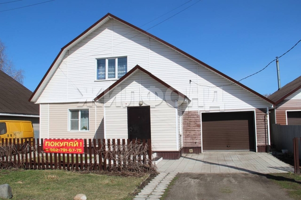 
  Продается дом, 178.8 м², Новоалтайск
. Фото 25.