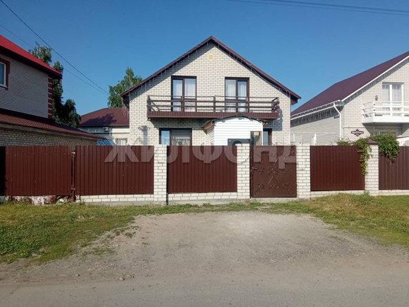 
  Продается дом, 118 м², поселок Пригородный
. Фото 2.
