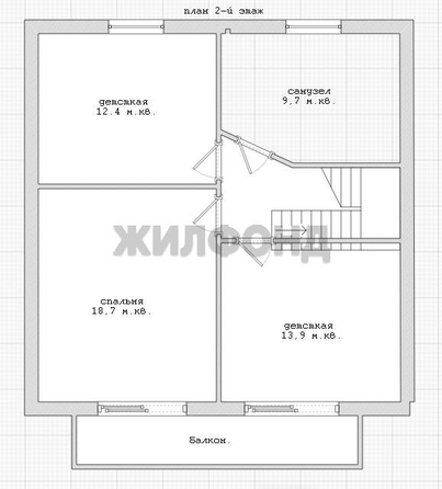
  Продается дом, 118 м², поселок Пригородный
. Фото 5.