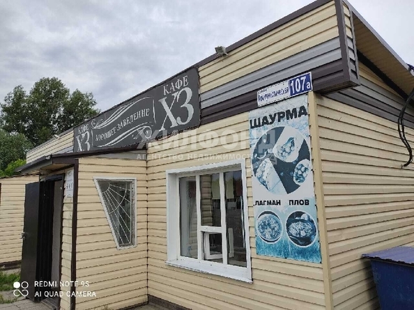 
  Продается торговая площадь, 50 м², Коммунистическая ул, д. 107А
. Фото 3.