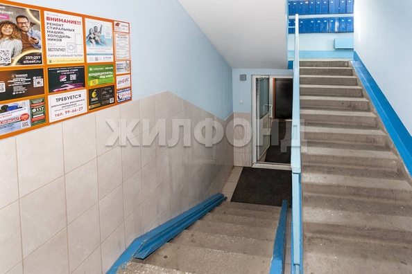 
  Продается 2-комн. квартира, 45.7 м², Взлетная ул, д. 45а
. Фото 22.