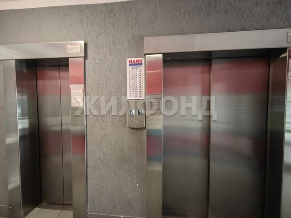
  Продается 2-комн. квартира, 40.4 м², ЖК Крылья, дом 14
. Фото 8.