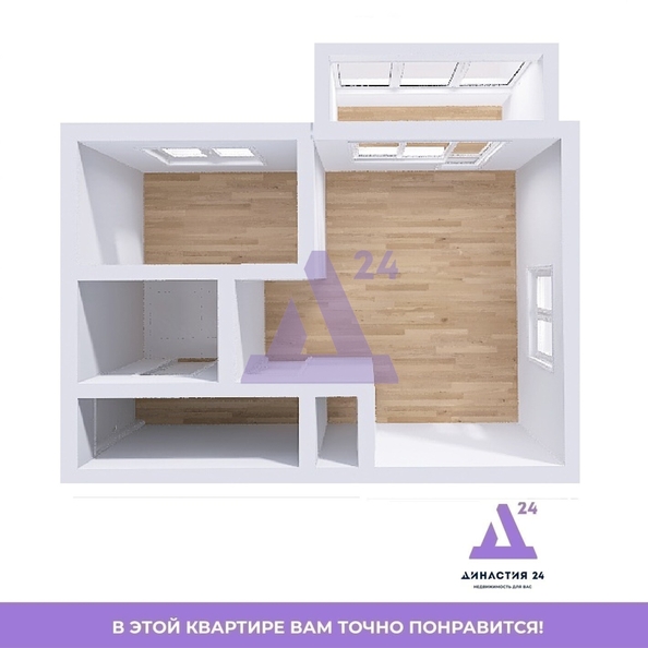 
  Продается 1-комн. квартира, 30.5 м², Энгельса ул, д. 8
. Фото 6.