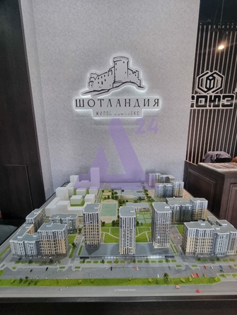 
  Продается 1-комн. квартира, 36.8 м², ЖК Шотландия, Солнечная поляна 69
. Фото 1.