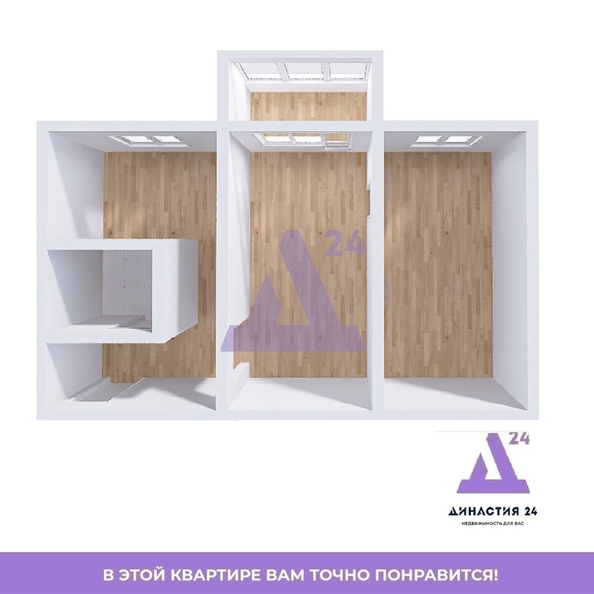 
  Продается 2-комн. квартира, 44.1 м², Гагарина ул, д. 2
. Фото 18.